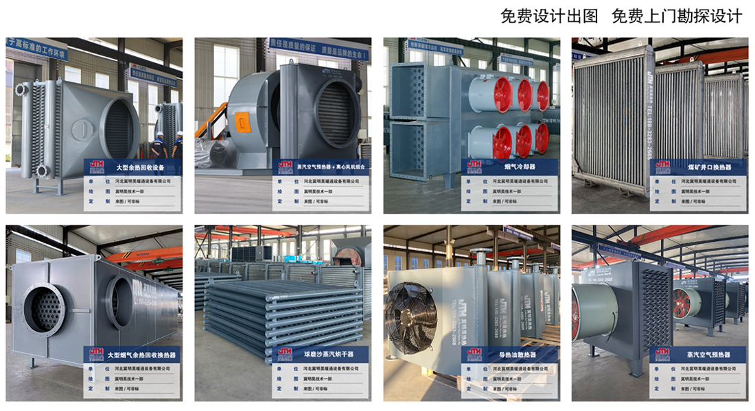 ̫ԭ�������F��(chu��ng)��(w��)��(sh��)